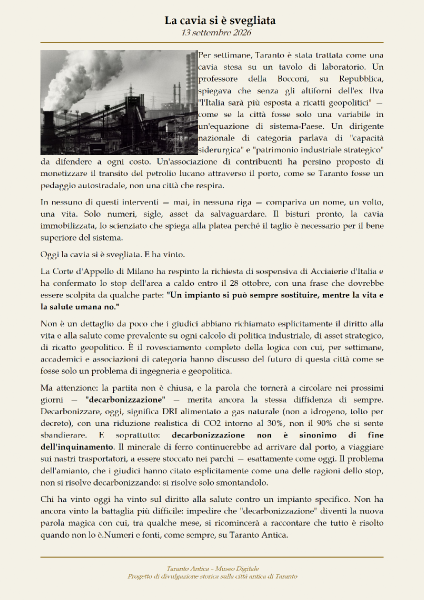 Scheda Il DRI come Condizione